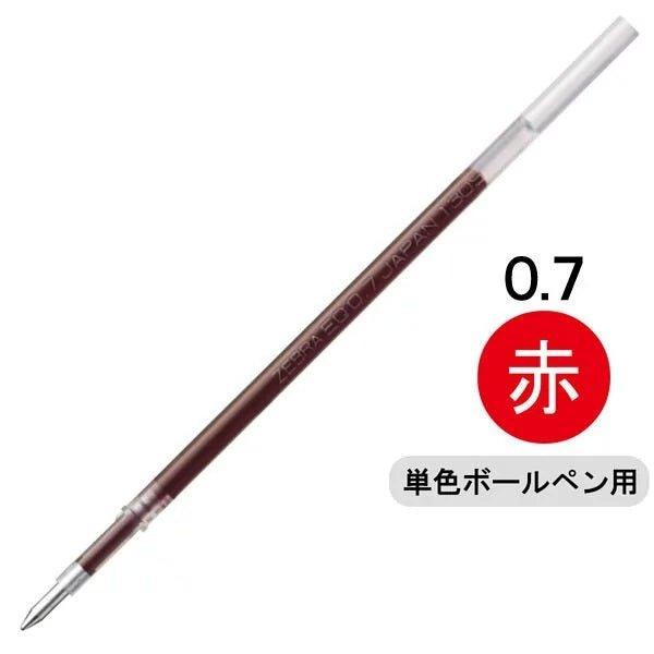 ZEBRA REQ7 Ballpoint Pen SURARI Refill EQ-0.7 Black/Blue/Red Refill - CHL-STORE 