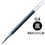 ZEBRA RJF4 SARASA 0.4mm Ballpoint Pen Refill Refill RJF4 Blue Black Dark Blue - CHL-STORE 