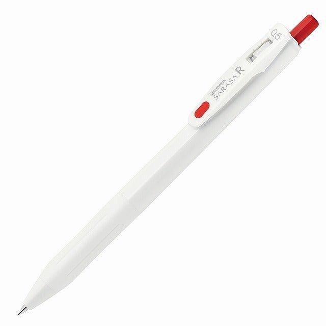 ZEBRA SARASA JJ29R1 JJS29R1 0.5mm 0.4mm Gel Pen Black Rod Ball Pen White Rod ball-point pen - CHL-STORE 