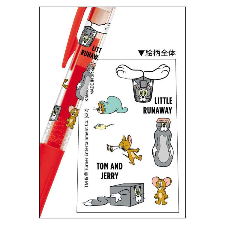 ZEBRA SARASA limited Tom cat and Jerry mouse new JJ15 0.5mm gel pen 30174 - CHL-STORE 