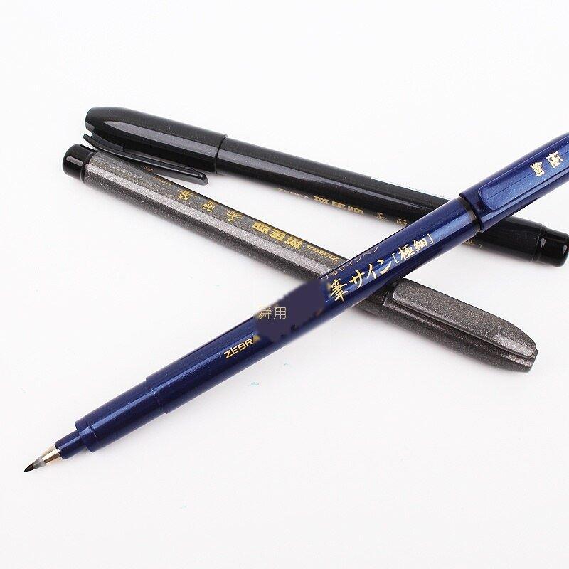 Zebra Pen Paint Markers, Zebra Brush Pen Wft8, 3 Brush Pen Zebra