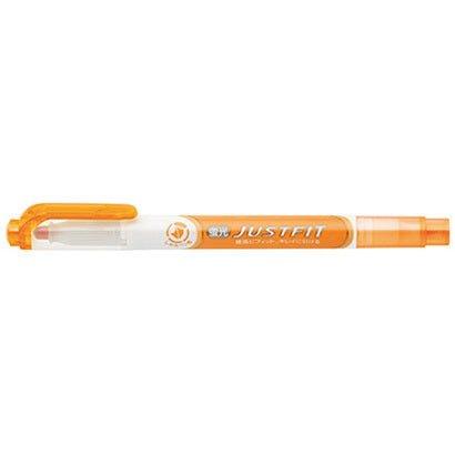 Zebra WKT17 JUSTFIT Double-Headed Highlighter Pen (7 Colors) - CHL-STORE 