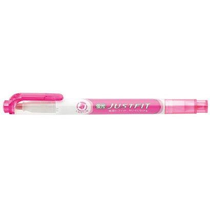 Zebra WKT17 JUSTFIT Double-Headed Highlighter Pen (7 Colors) - CHL-STORE 