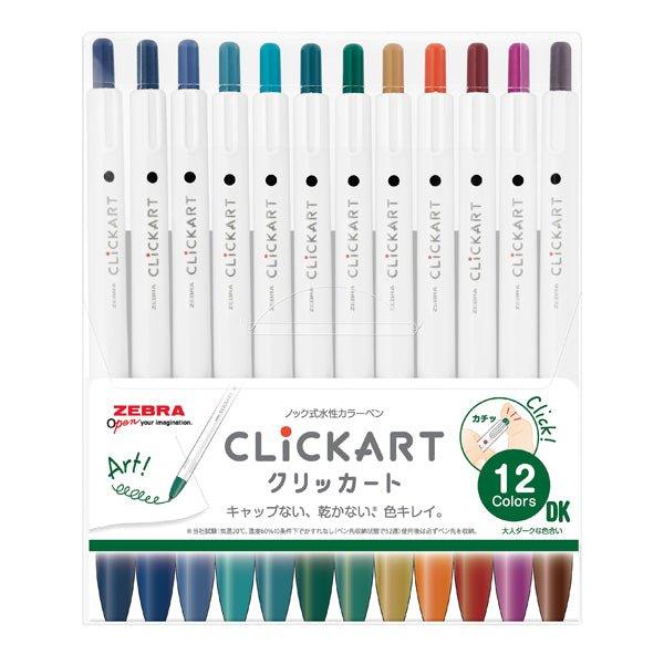 ZEBRA WYSS22 CLICKART Press-type water-based pen (all 36 colors) single / set - CHL-STORE 
