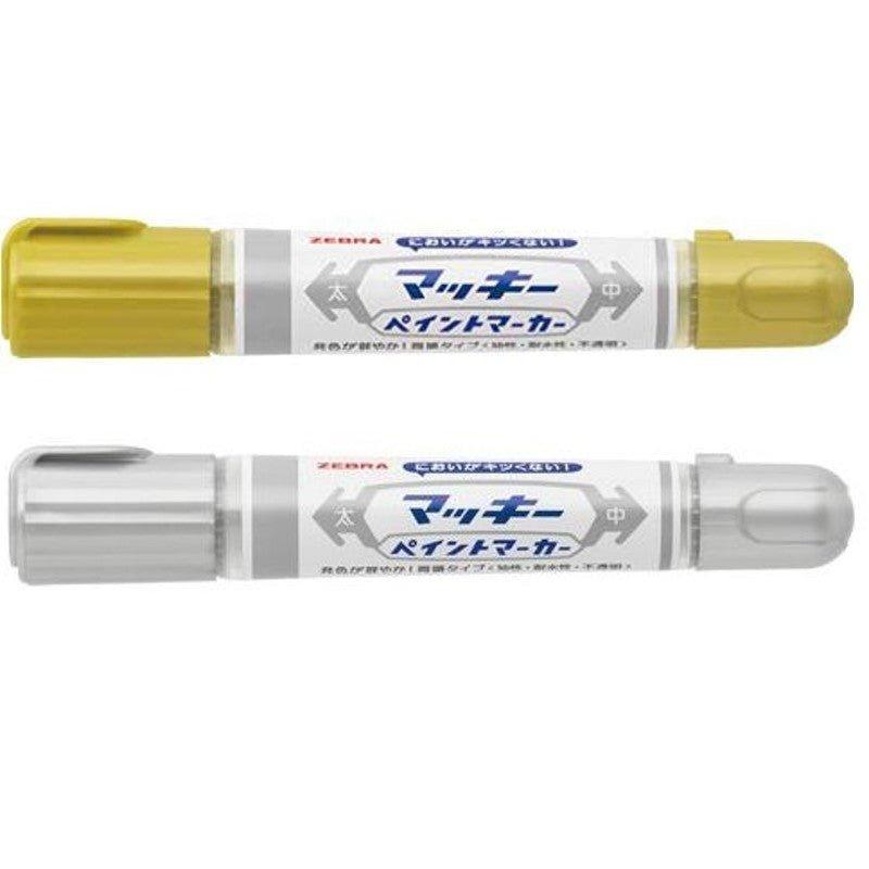 Zebra YYT20 Double Head Oily Marker Model Coloring - CHL-STORE 